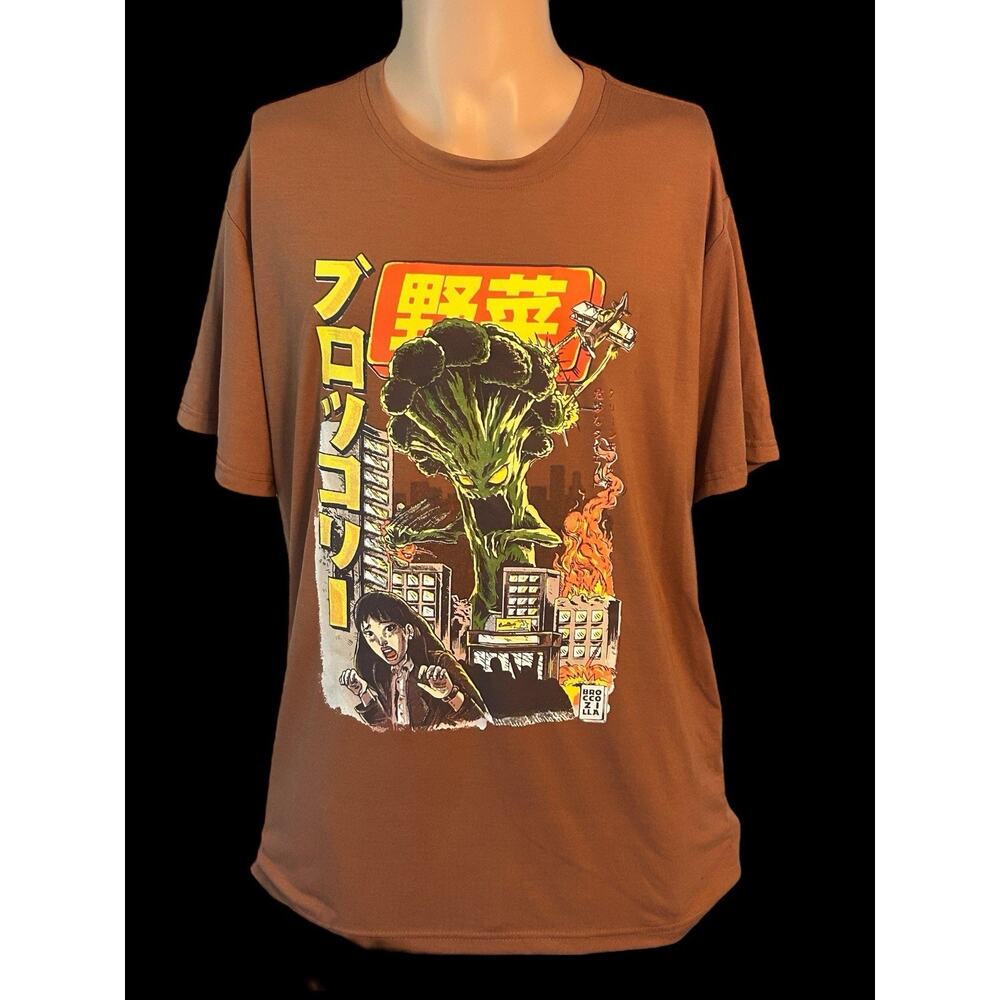 Broccozilla Romwe Men’s Medium Graphic Tee